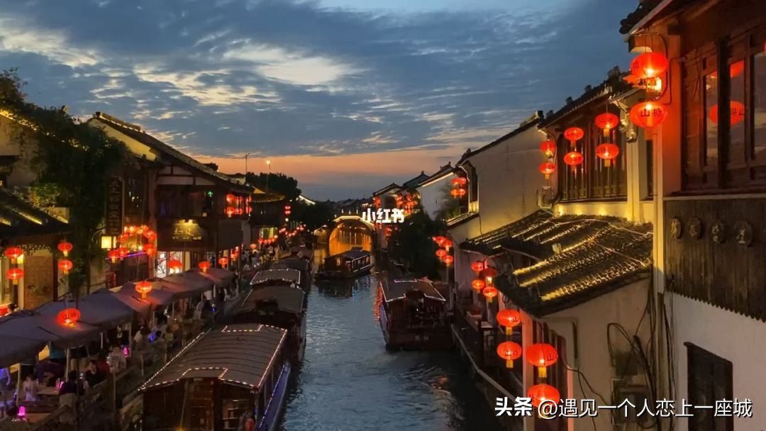 苏州最具代表的城市,江南最出名的是苏州吗