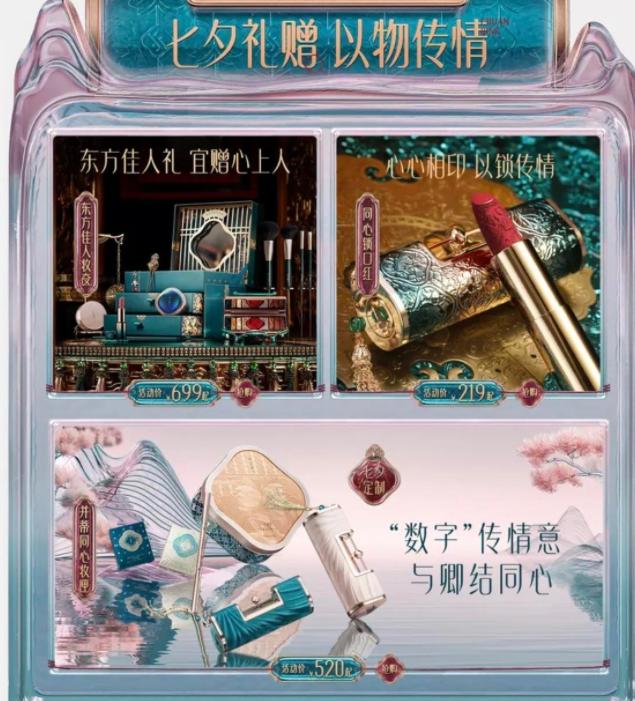 老干妈冲出国门,老干妈出新品了吗