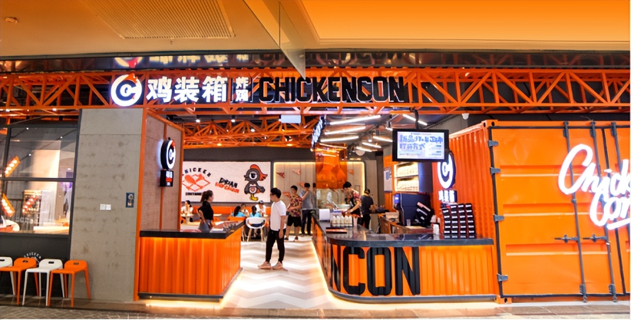 正新鸡排蜜雪冰城利润率,正新鸡排蜜雪冰城是什么梗