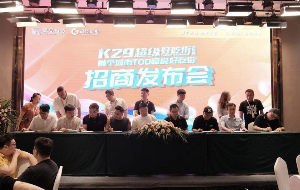 打造高颜值街区,打造24小时沉浸式潮玩网红街区