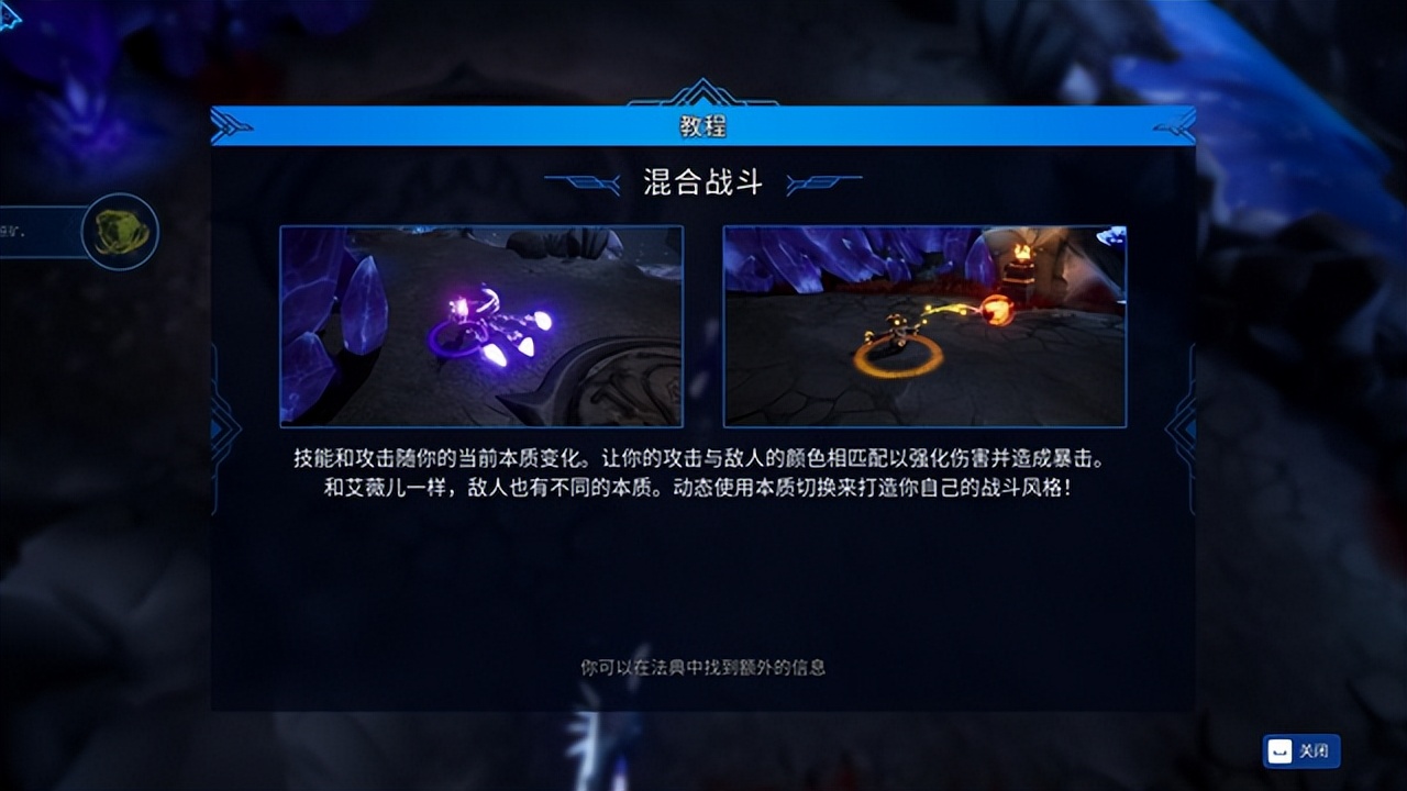 2023年4月第一波NS游戏推荐：冒险、动作、射击等六款新作齐登场