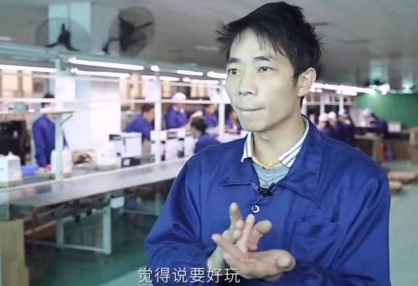 流水线低学历,18岁不想干流水线了怎么办