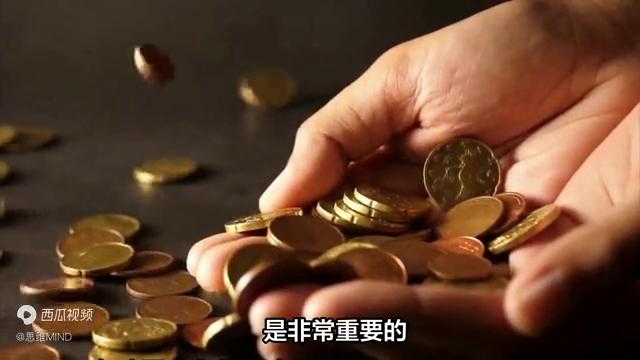 新手小白的外汇市场交易和操作流程
