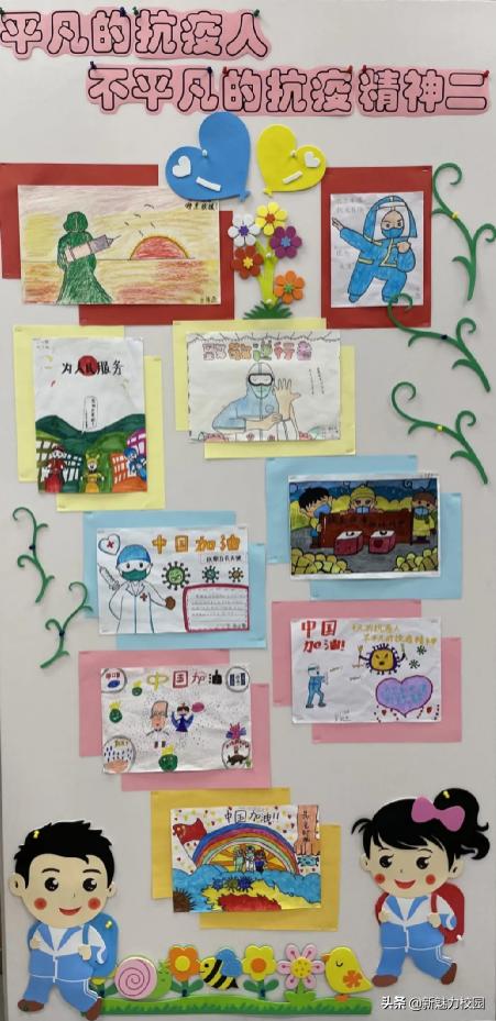 软件谷二小学区,软件谷二小怎么样