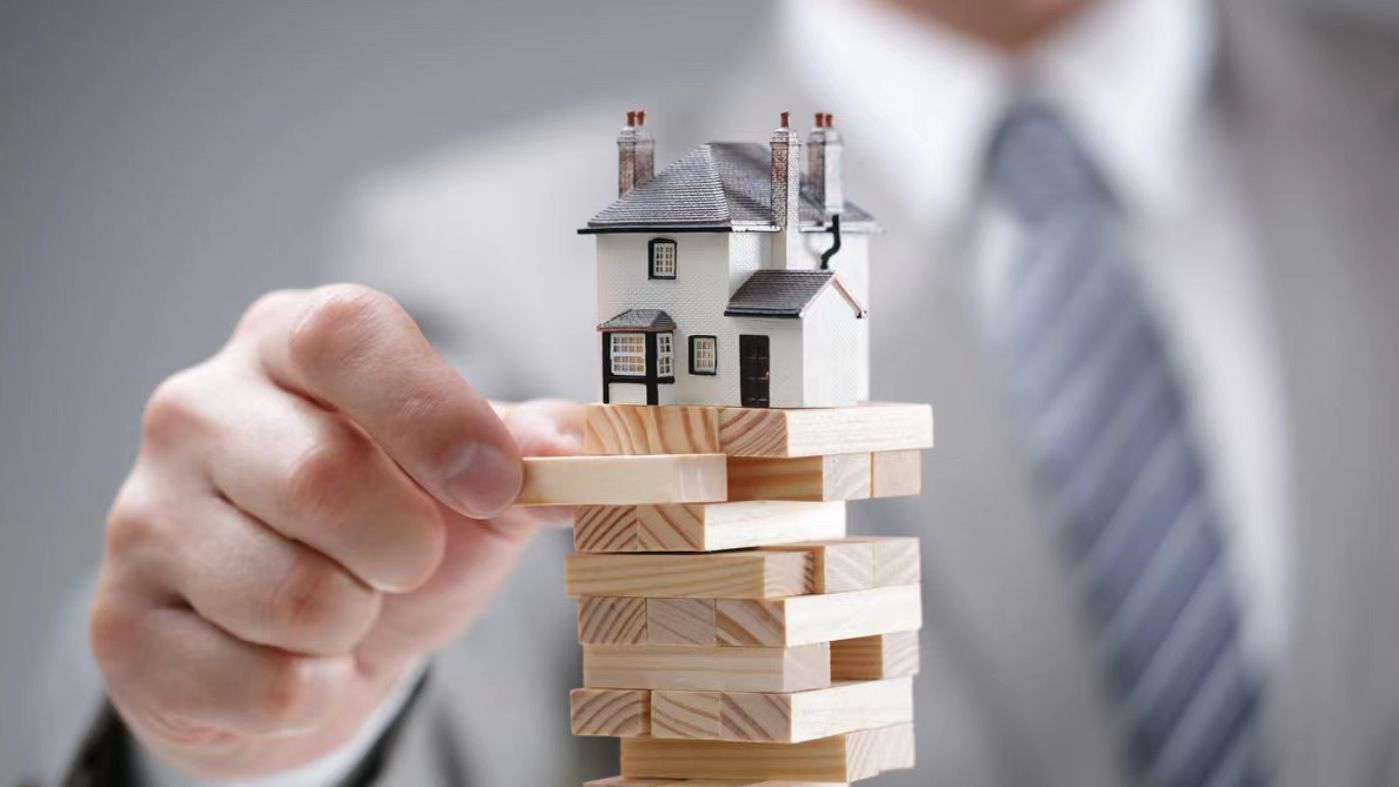 房地产发展现状和趋势,房地产行业现状和趋势