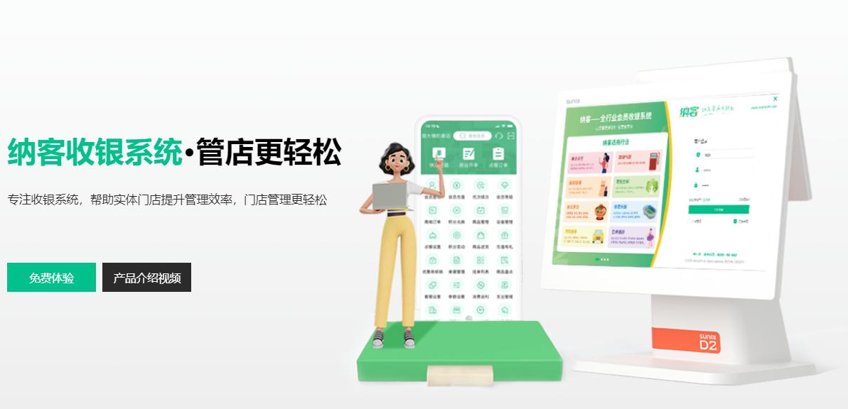 微信收费会员怎么取消,微信商家会员管理系统