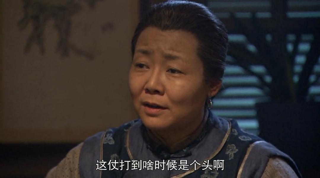 电视连续剧运河风流第39集,电视剧运河风流19集免费看