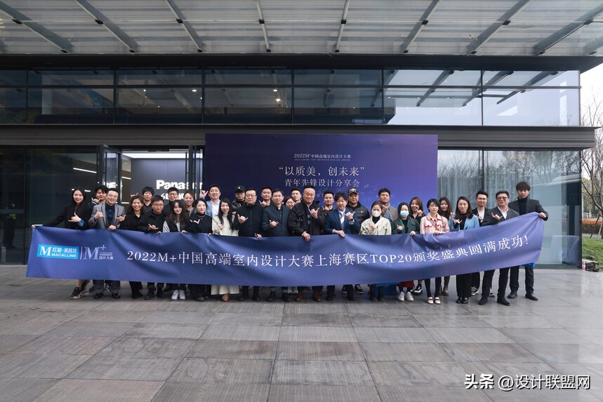 2024中国室内设计大奖赛,室内设计大赛金奖作品