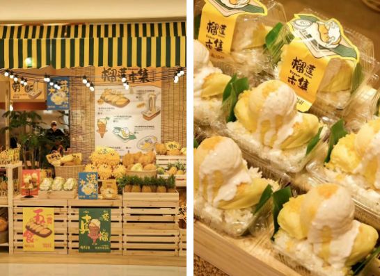 首家榴莲聚乐部受热捧，乐凯撒进一步夯实“榴莲专家”地位