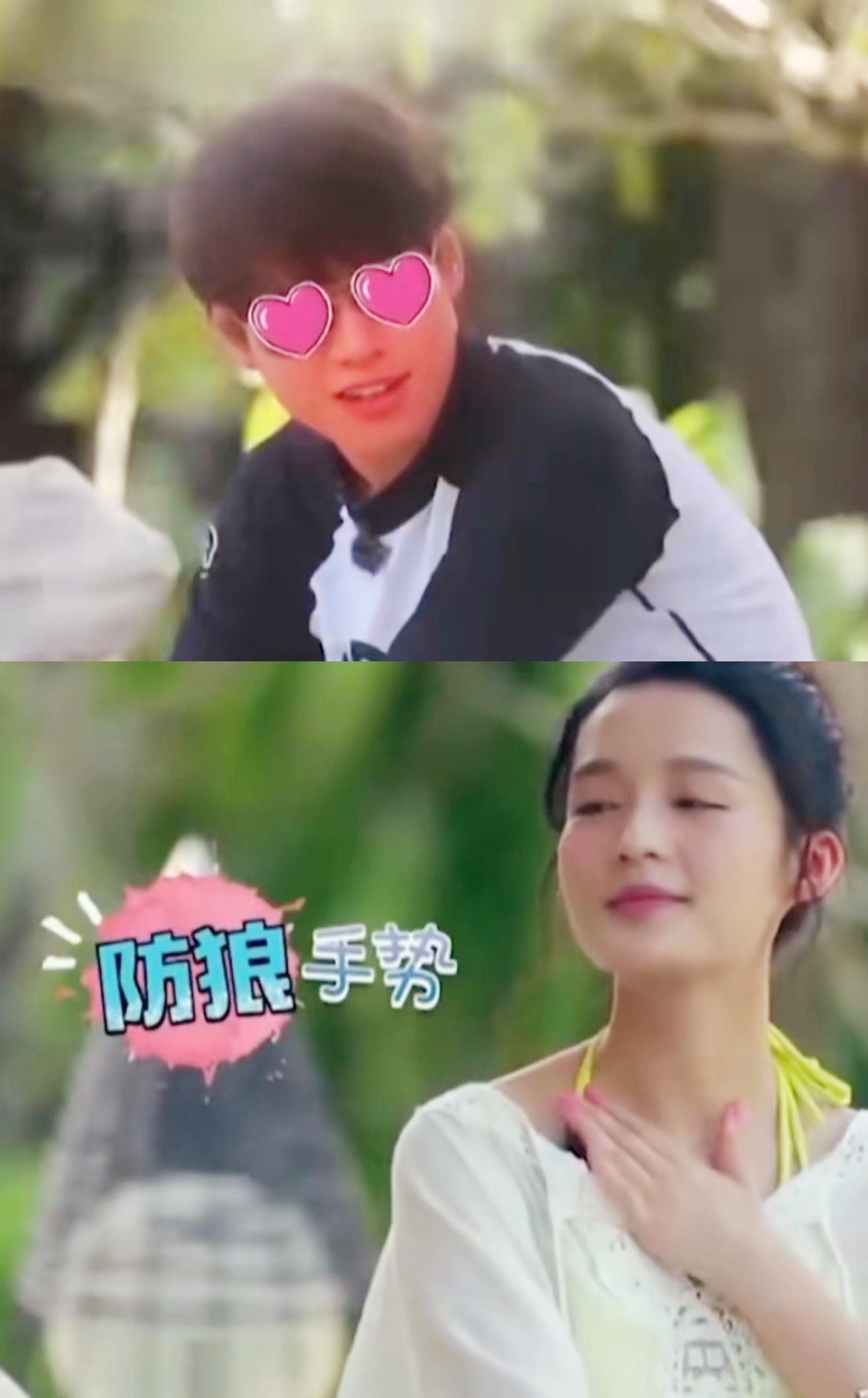 被吃豆腐的7位女星：有人还击扇对方耳光，有人则称网友“心脏”