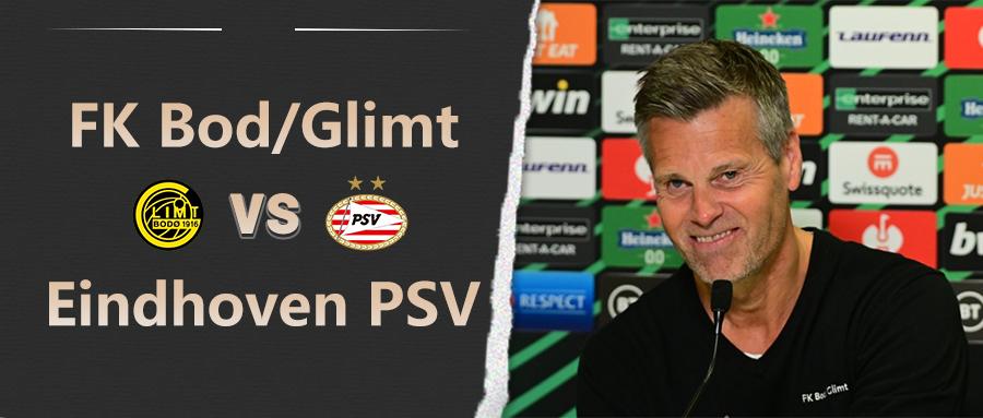 欧罗巴博德闪耀,博德闪耀vs埃里温凤凰