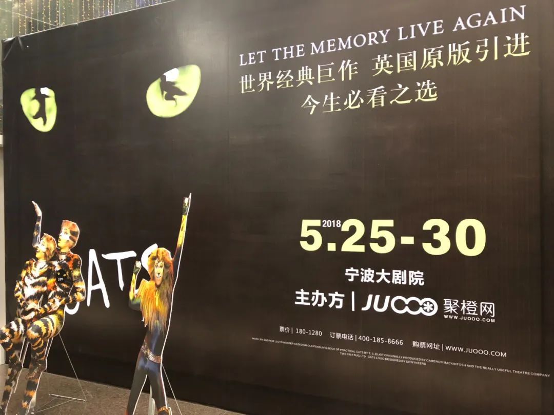 歌剧魅影音乐剧2020,歌剧魅影第一部歌曲