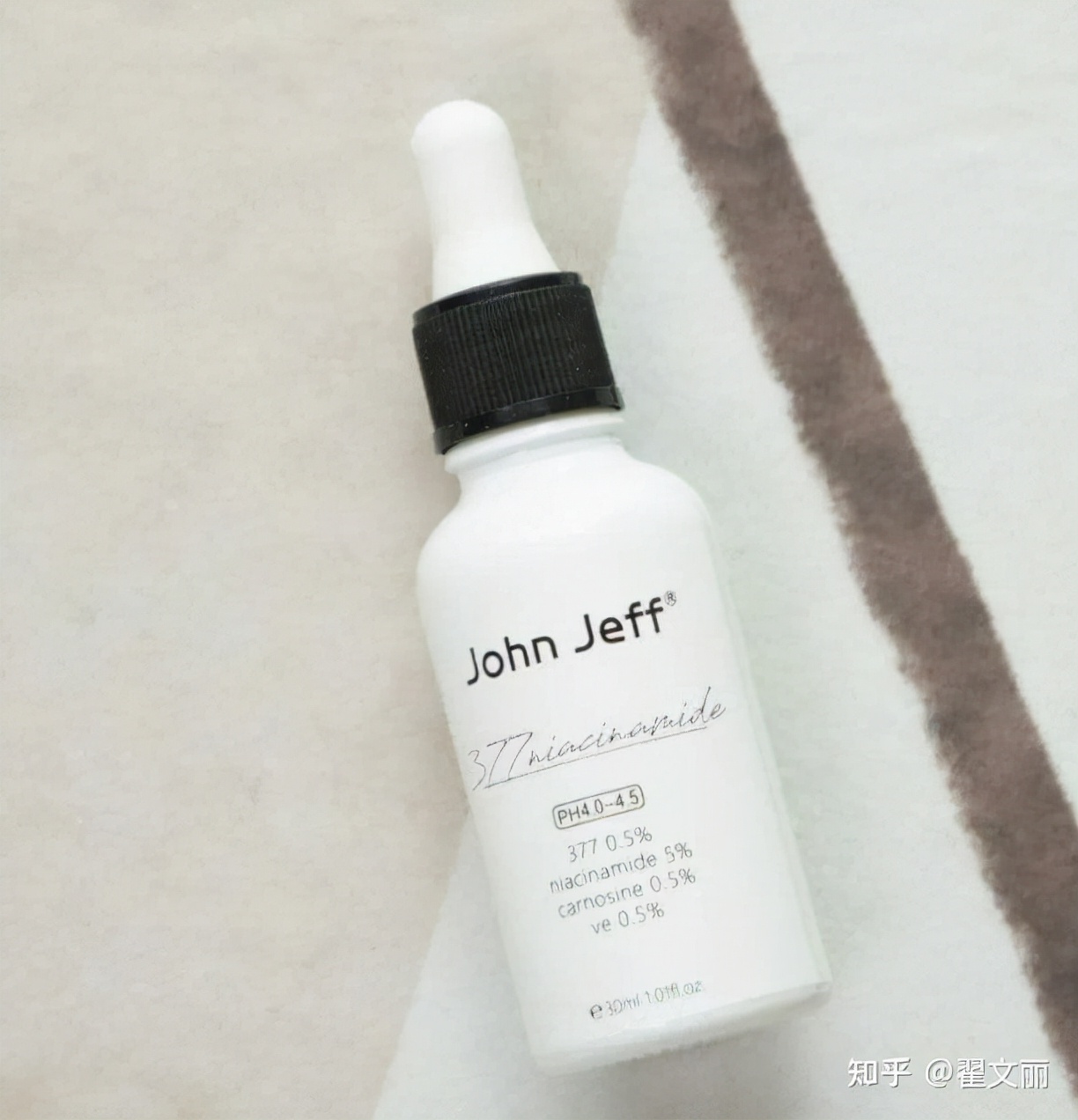 小编给大家推荐几款有效祛斑精华,公认最好最实惠美白祛斑精华