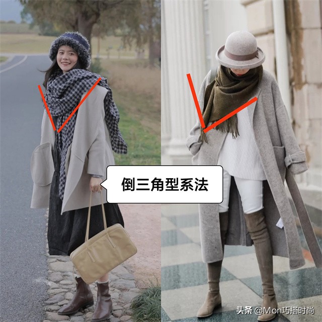 女士冬季围巾哪种系得舒服又好看,围巾正确打开方式