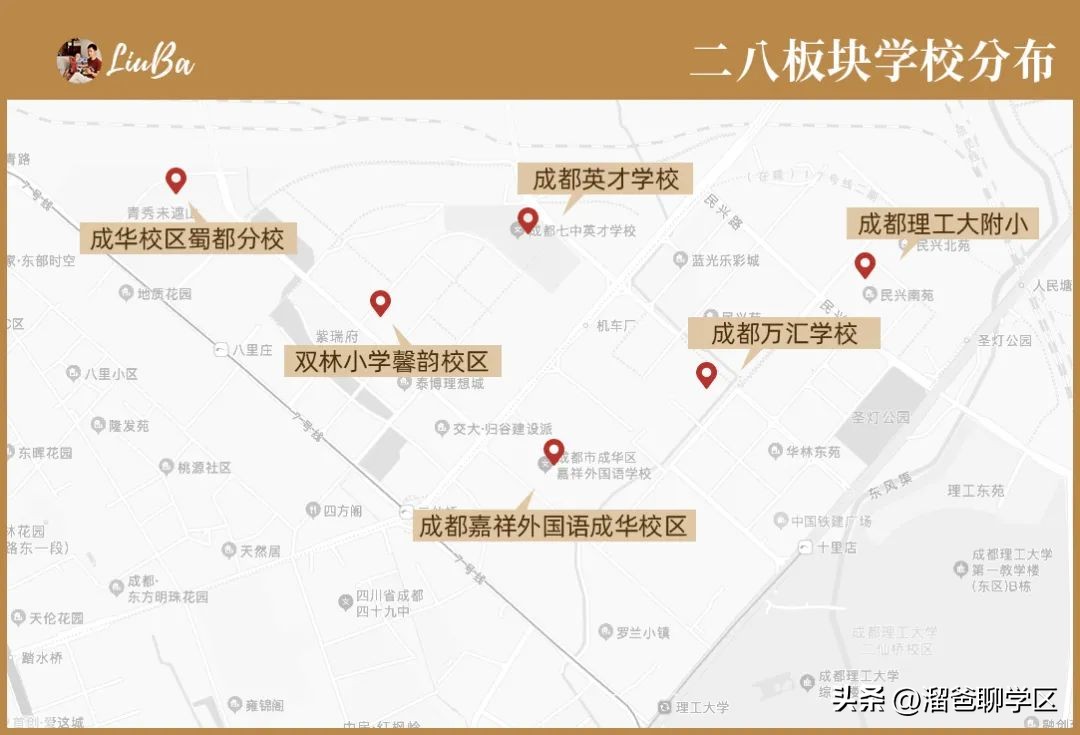 300万左右的房子值得买吗,300万能买哪些改善房