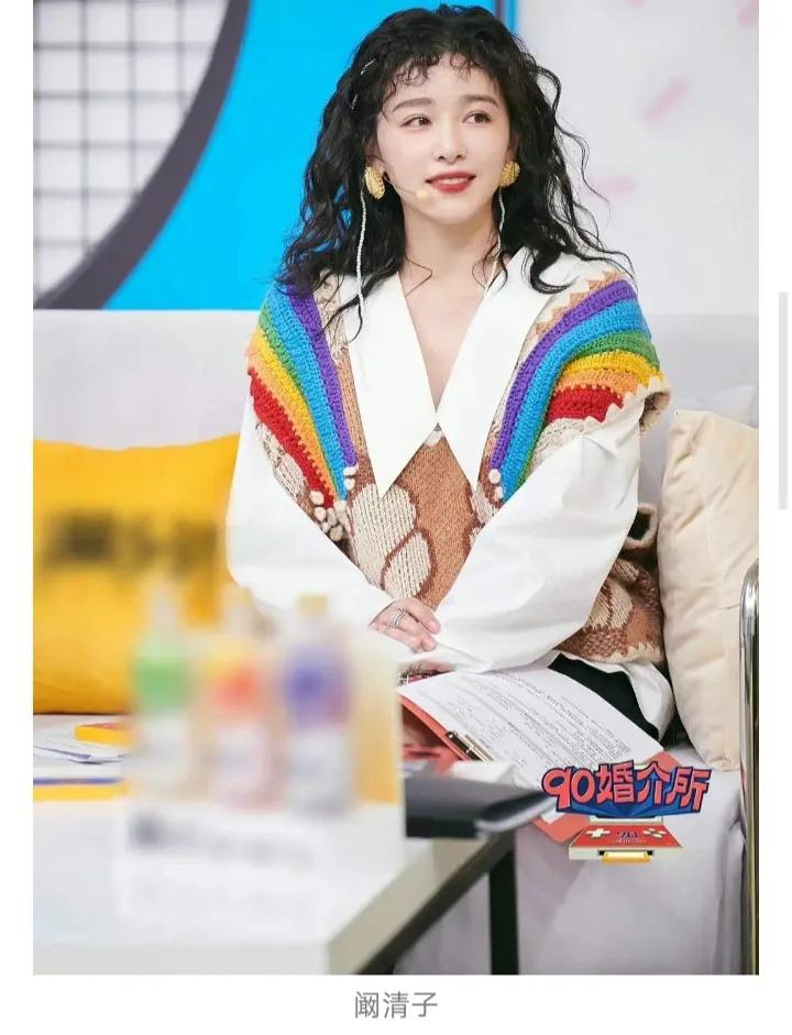 阚清子倪虹洁突如其来的假期,阚清子倪虹洁发布会