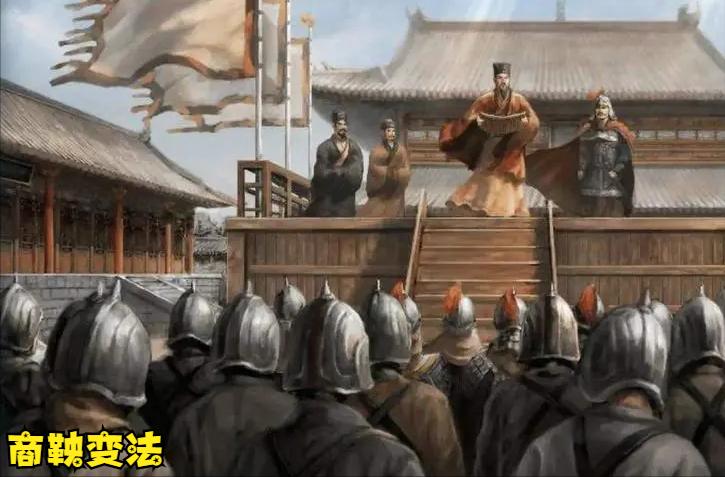 先秦法家的法治主张,法家治国理政的思想