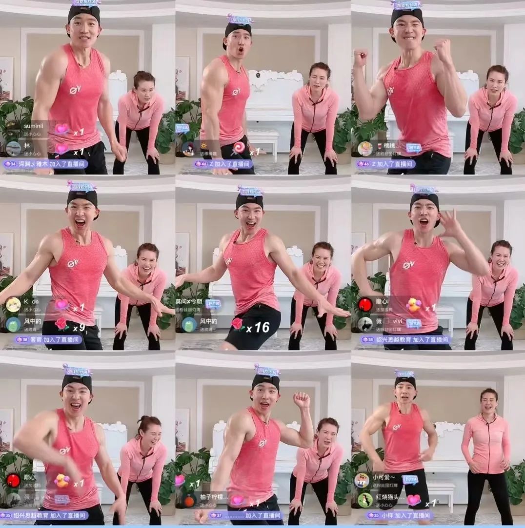 刘畊宏全民健身热点,刘畊宏女健身教练