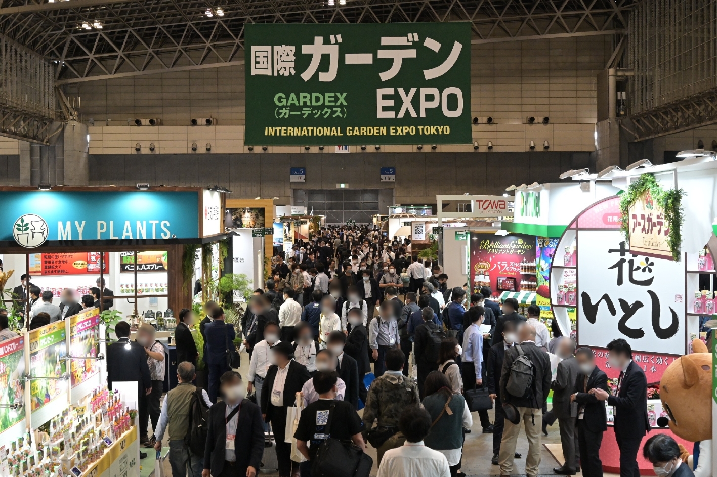 日本农展会,2023日本农机展