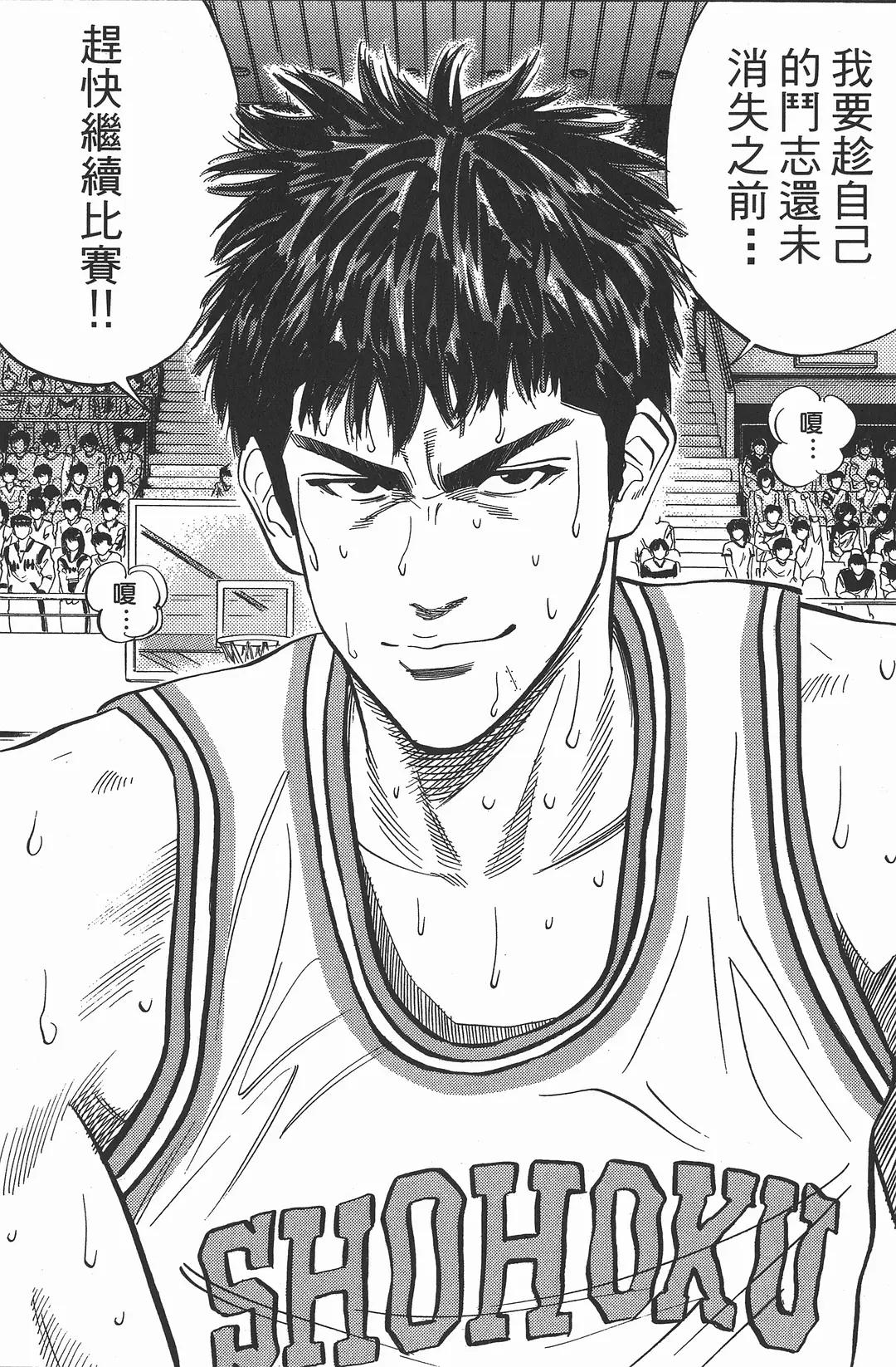 灌篮高手为何成为最经典,灌篮高手为什么被称为神作