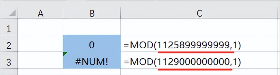 关于数学的奇葩公式,令人费解的数学公式