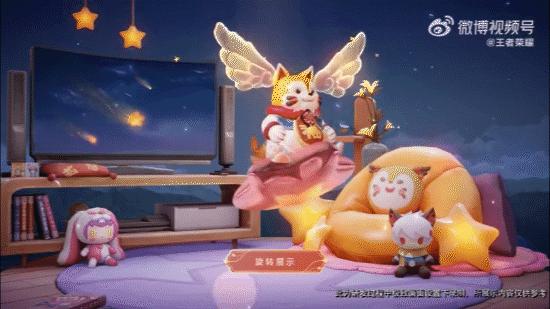 王者新赛季皮肤限免,王者所有直售皮肤限免时间