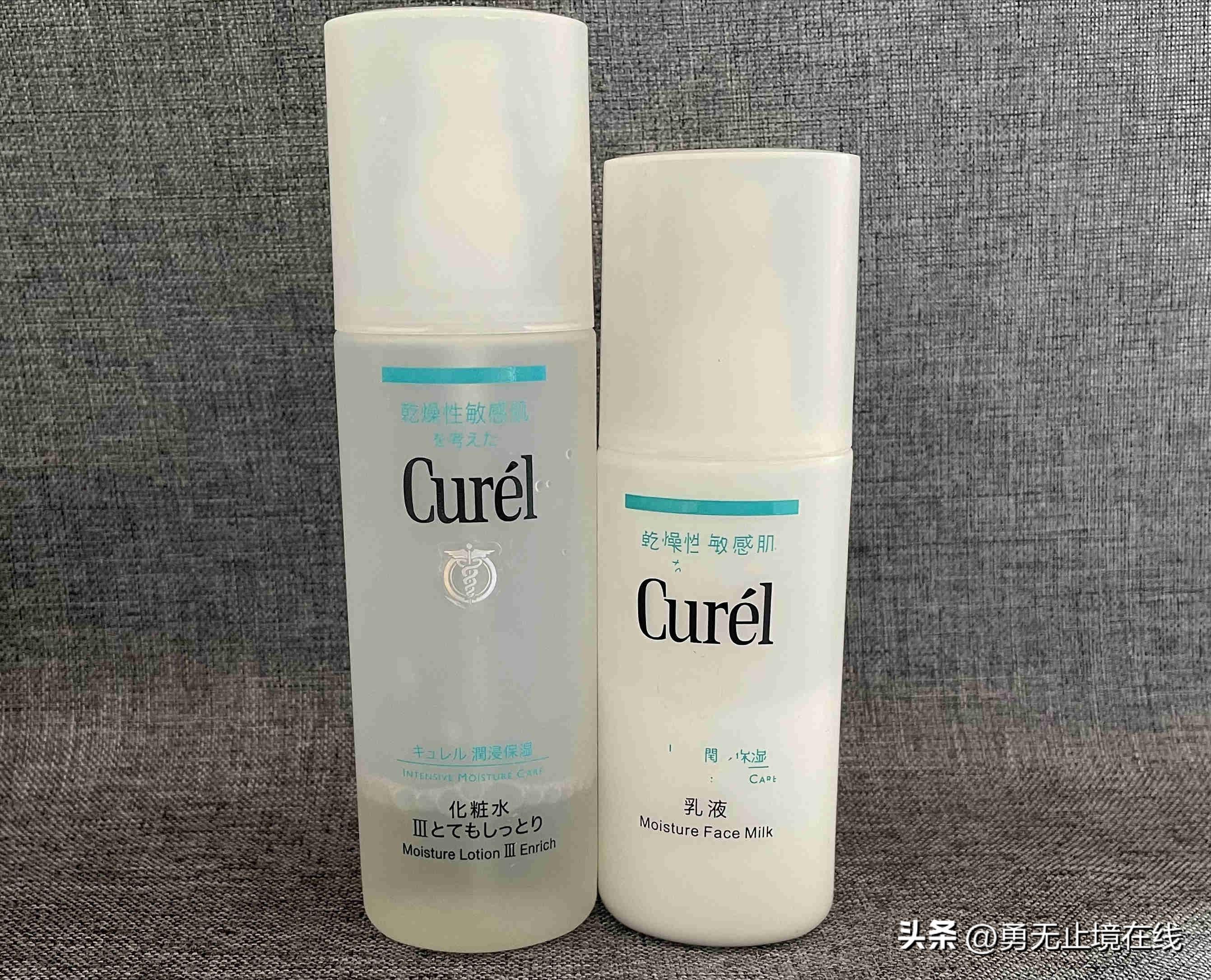 痘痘肌男生适合用什么水乳,有没有男士好用的水乳推荐