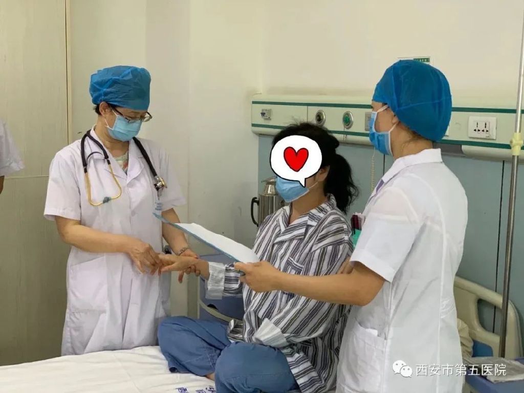 西安市第五医院风湿病医院骨质疏松病区主任宋欣丽