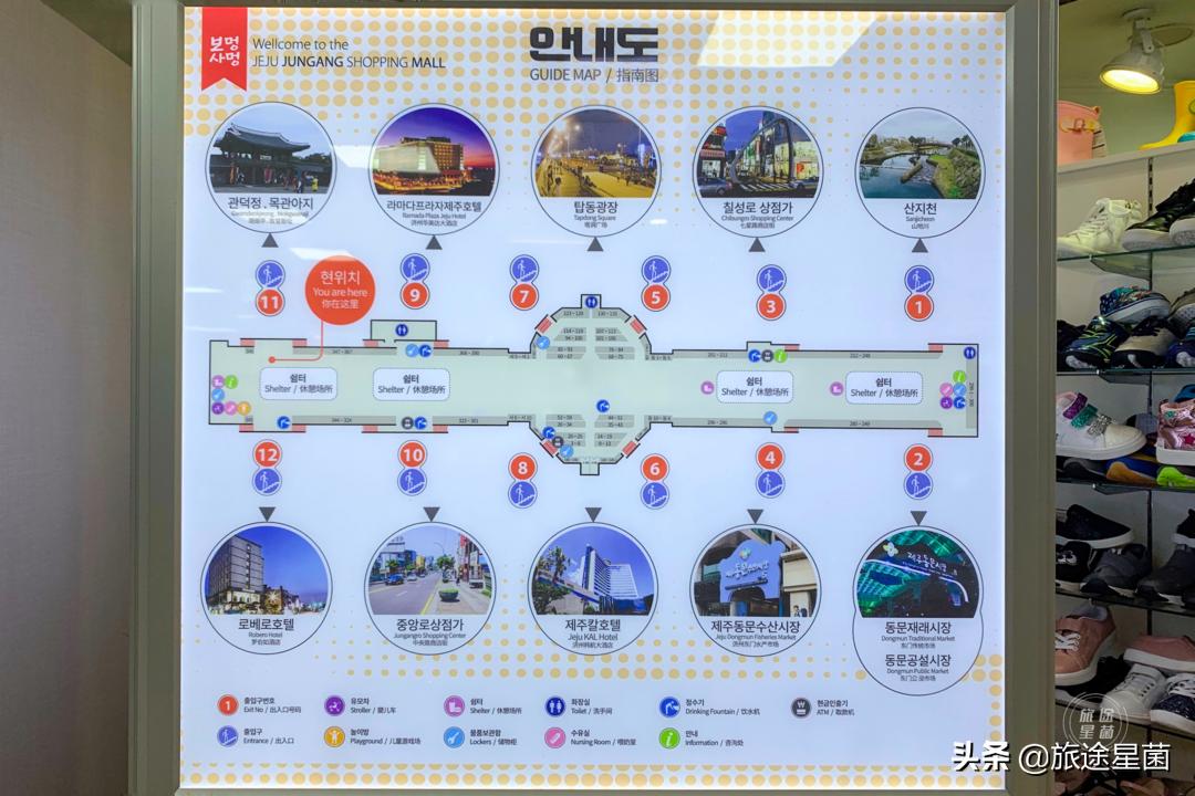 济州岛有雨季吗,韩国济州岛六月雨季