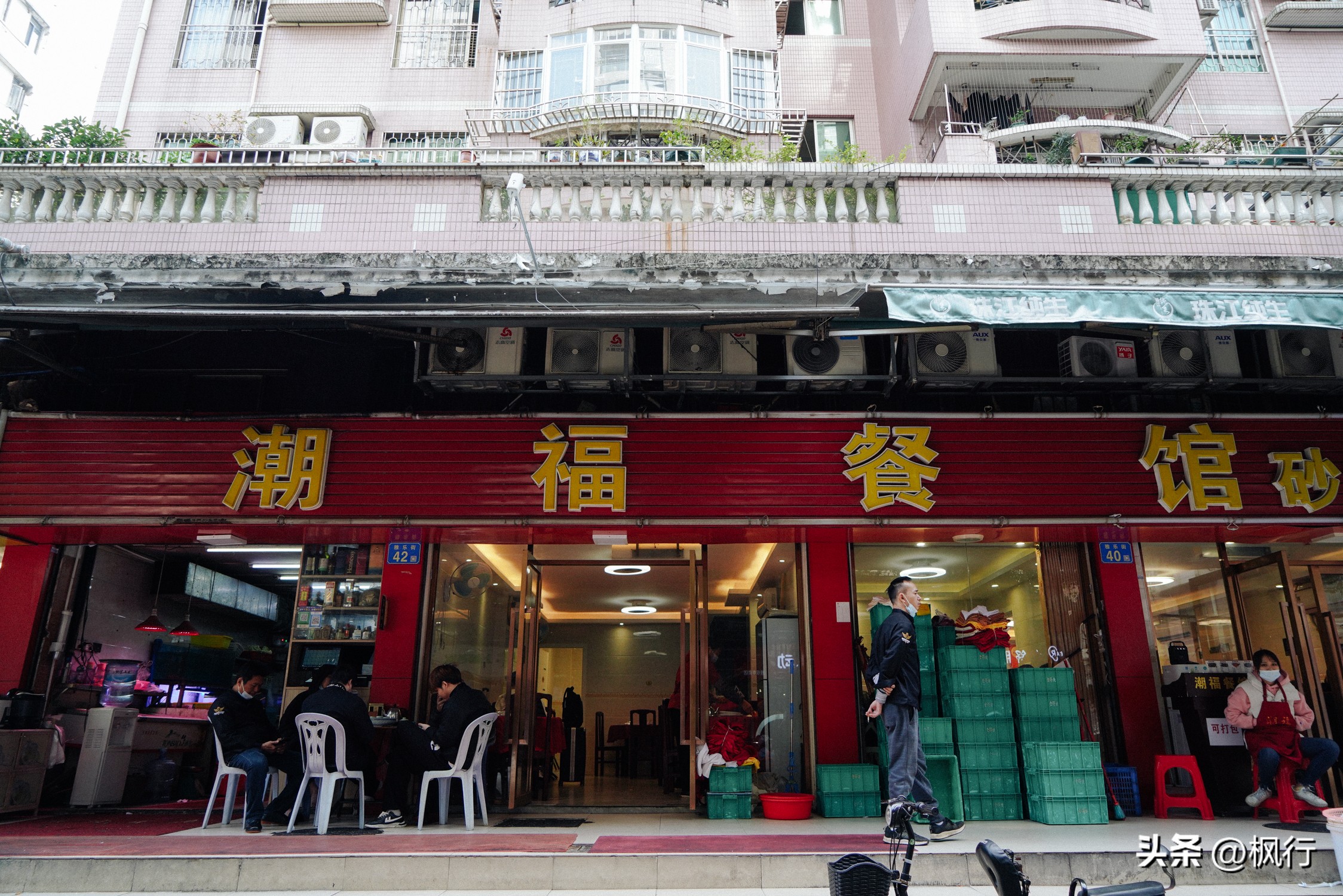 广州早餐吃什么早茶好,广州早茶推荐去哪吃