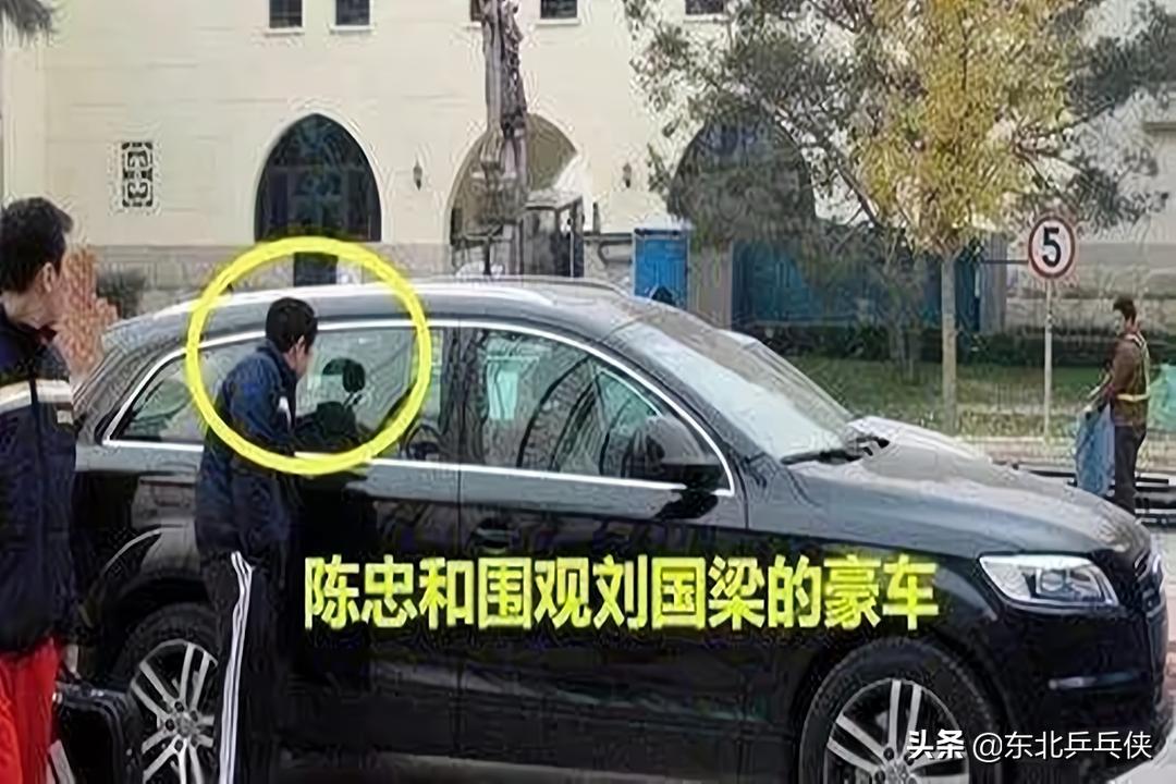 刘国梁说到了国乒最艰难的时候了,刘国梁说国乒到了最困难的时刻