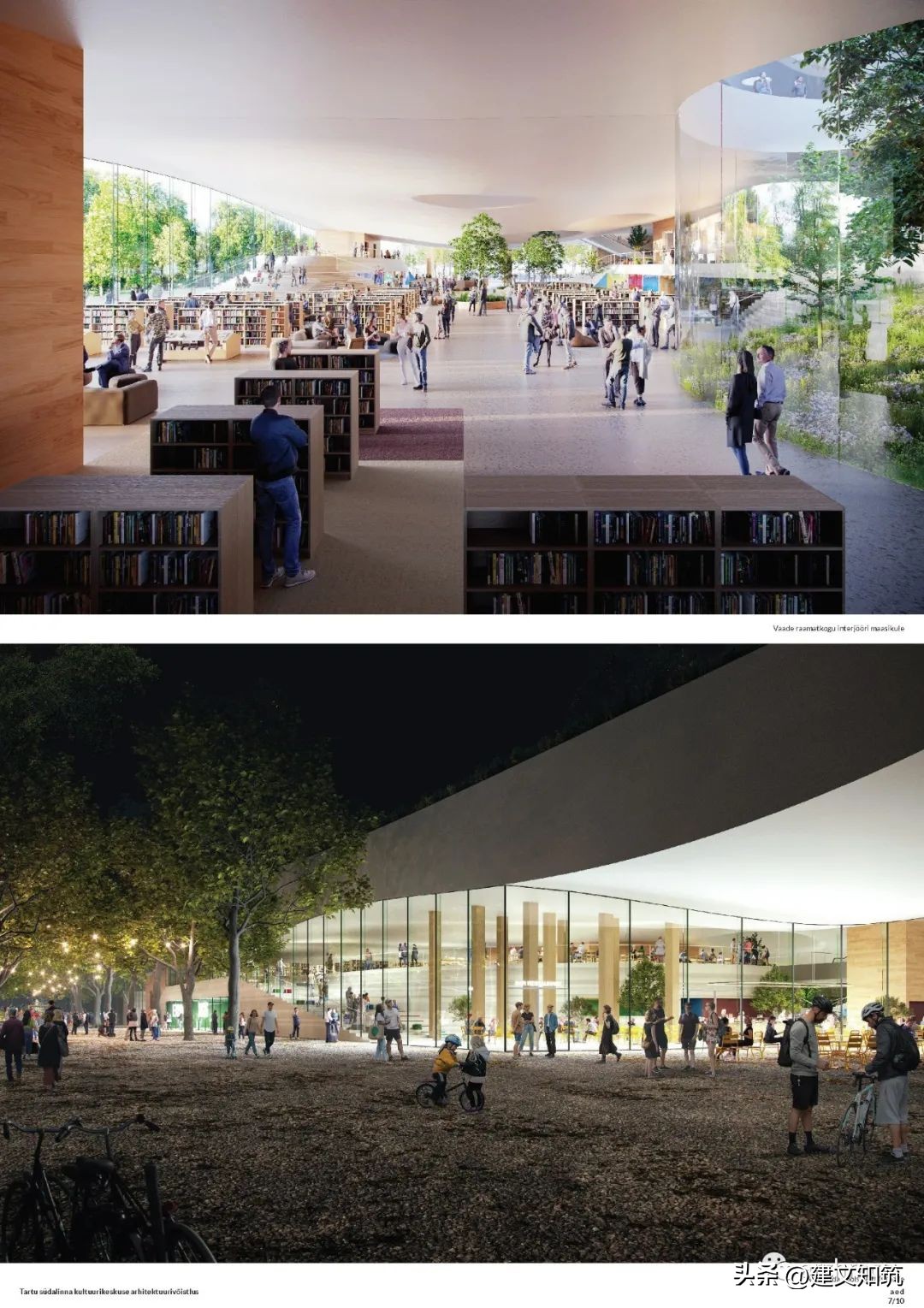 爱沙尼亚田径比赛,爱沙尼亚杯比赛结果