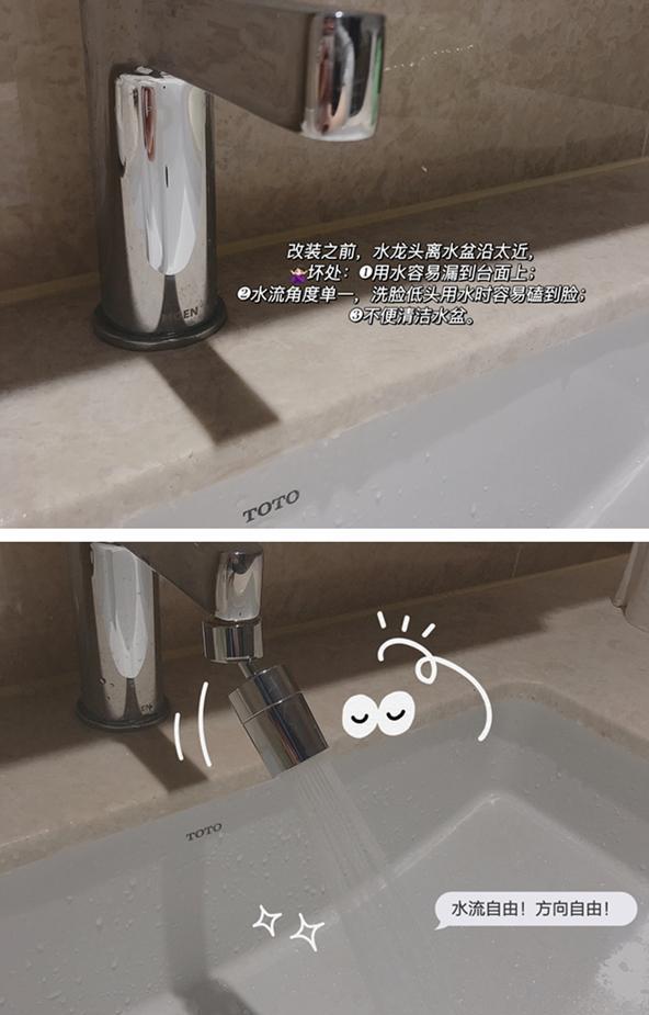 小米起泡器评测,小米起泡器怎么样