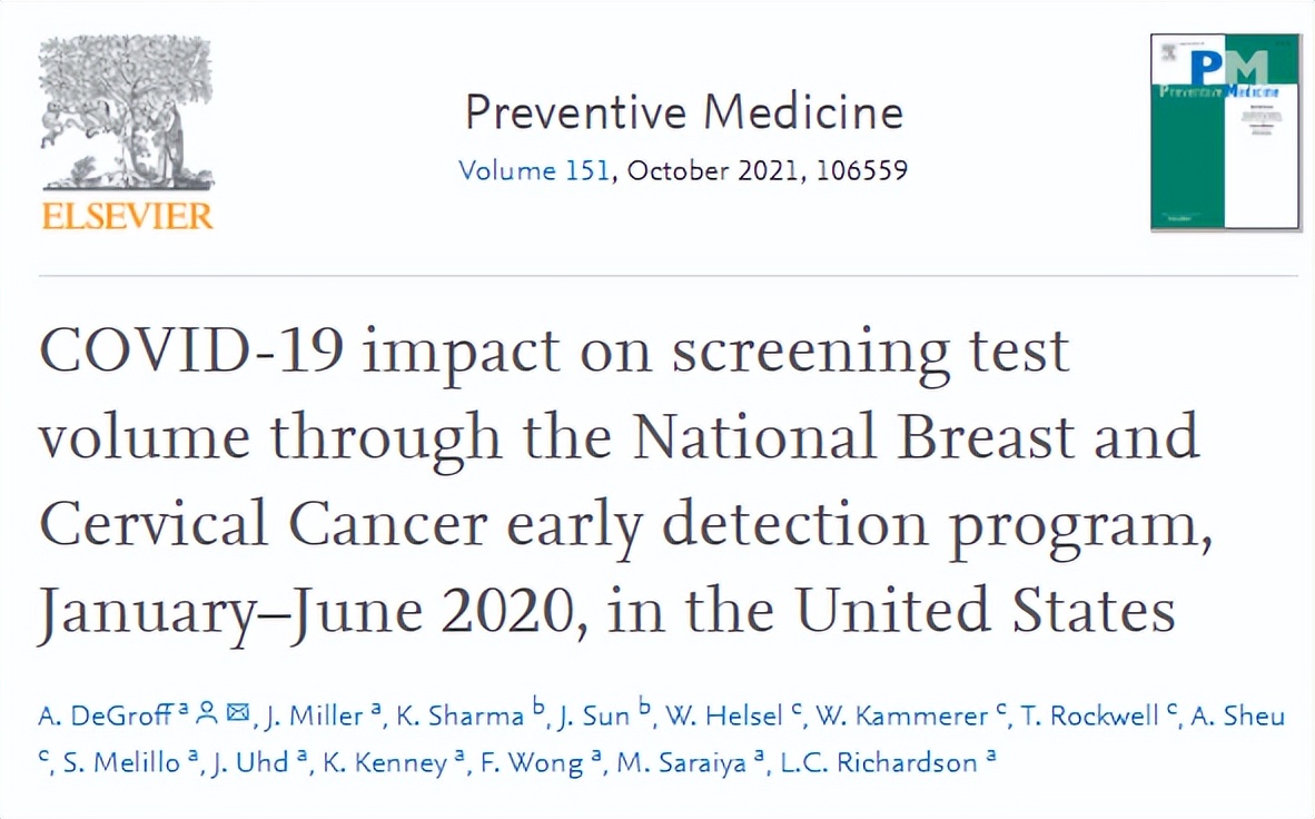 nature新冠发文,nature新冠