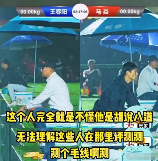 鱼竿测评千川鲤5代,千川4代6.3米鱼竿测评