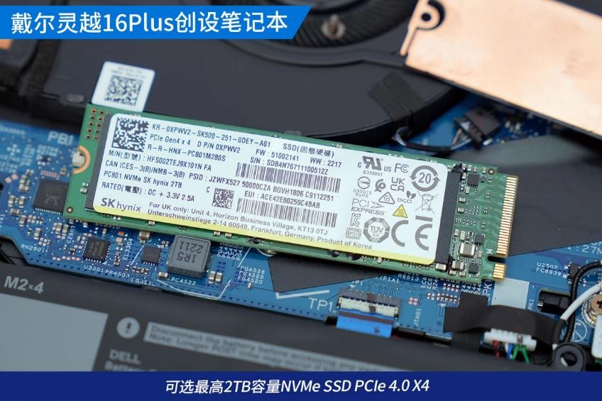 戴尔灵越16pro轻薄本值得入手吗,戴尔灵越16plus笔记本测评