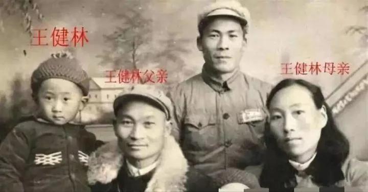 王健林被采访负债视频,王健林之子王思聪现在的情况如何