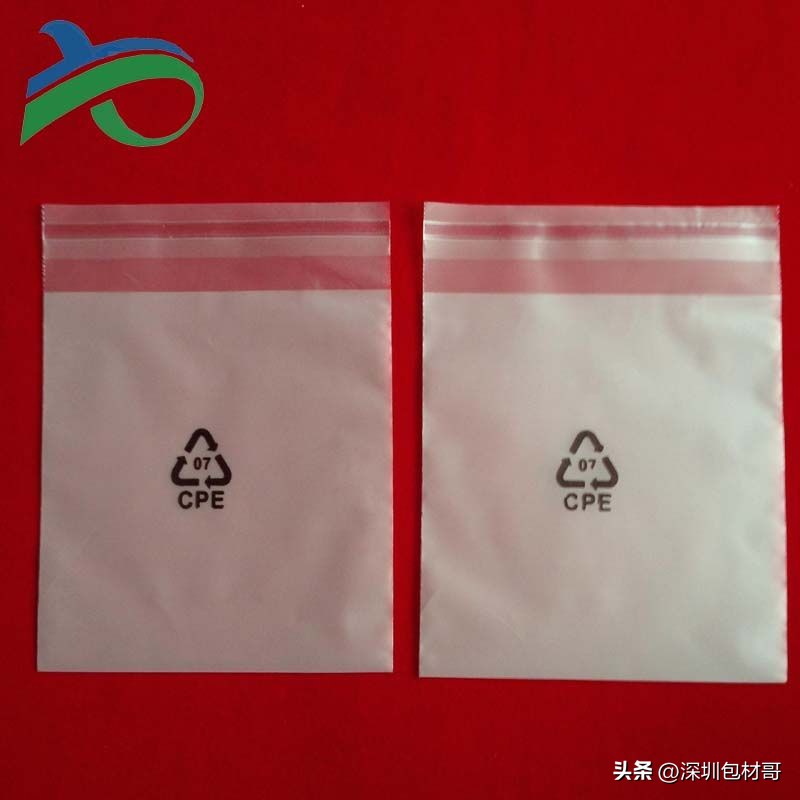 eva胶袋和cpe胶袋怎么辨别 (cpe袋和pe袋有什么区别)