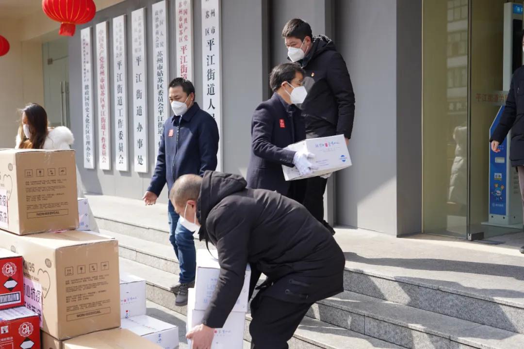 苏州疫情全国驰援,支援苏州疫情防控捐款