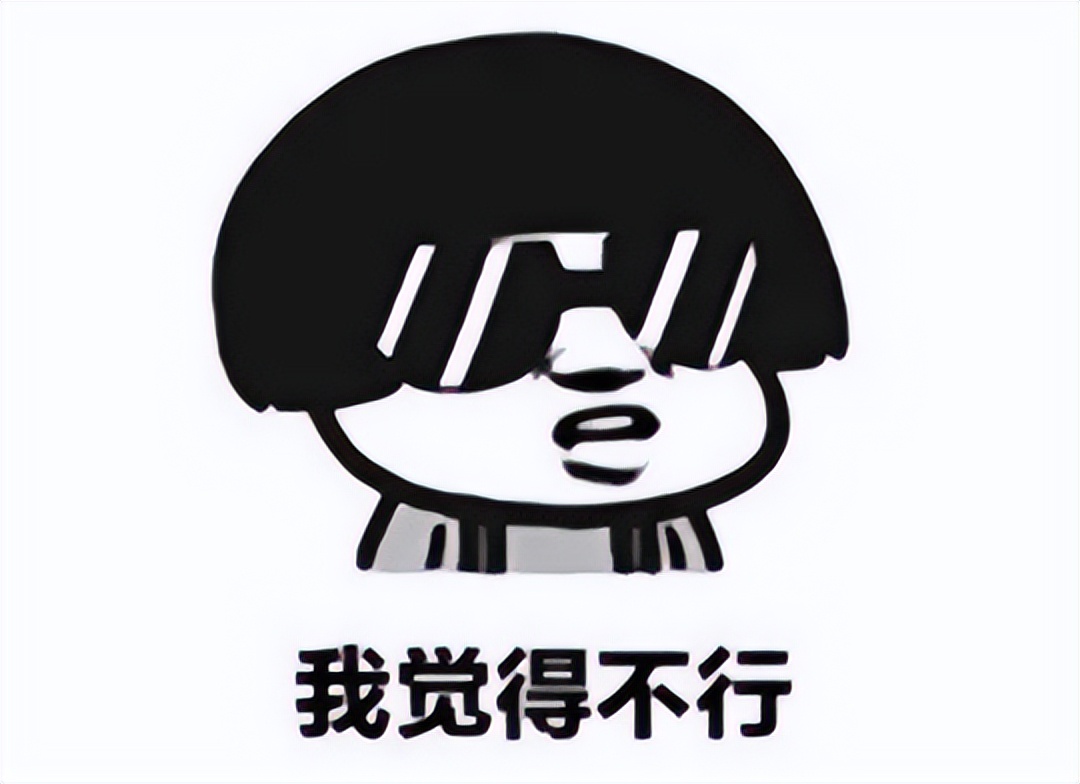 暴雪国服关停十天，有人退了十年月卡，有人堂而皇之搞起*服私**