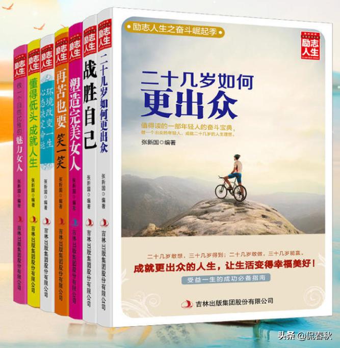 公益赠书正版书籍,公益赠书免费领取资料