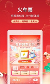 手机必备实用软件排行2019,必备手机app排名