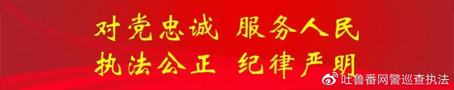 售卖刷机软件非法获利上千万元,售卖刷机软件
