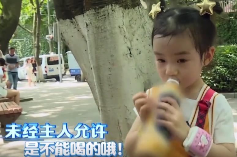 安以轩李承铉独宠两年戚薇秀恩爱,戚薇说李承铉安以轩