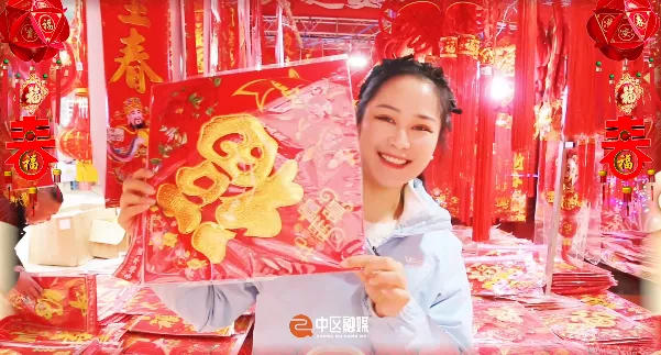 内江农村办年货,年货市场人山人海太热闹了