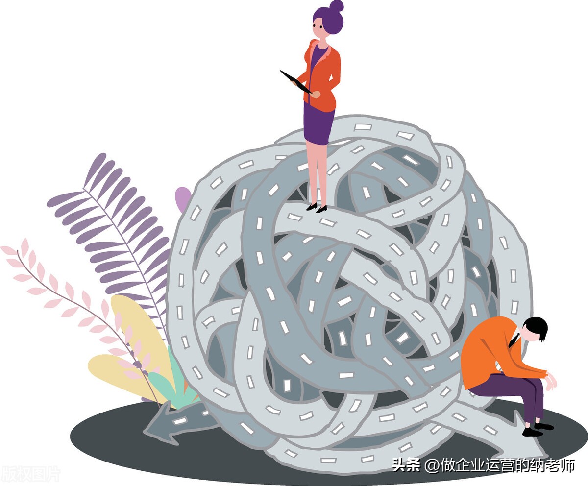 如何赚生意的差价,如何利用客户的钱赚钱