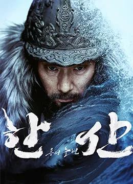 2022年电影咨询：9月7日精彩分享