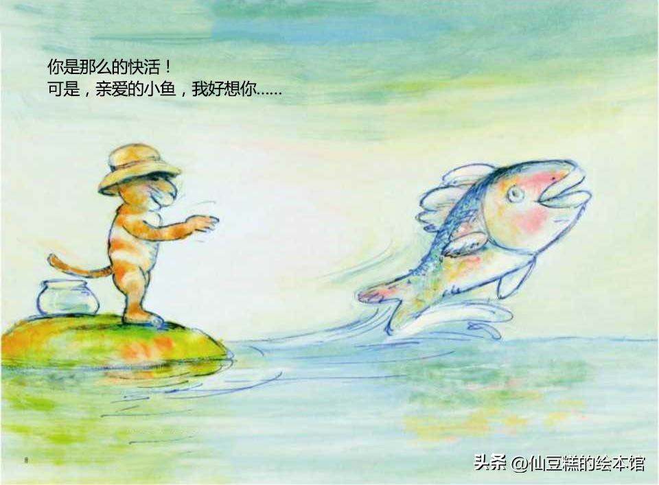 情人节说一声我爱你,情人节要不要刻意发我爱你