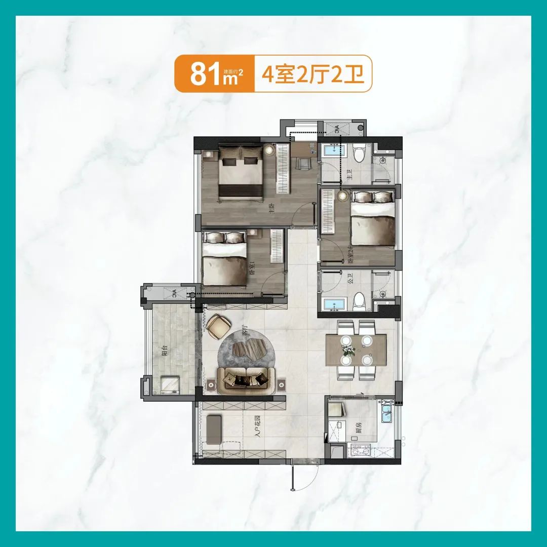 惠州隆腾盛世16栋90平优缺点,惠州大亚湾龙腾盛世能买吗