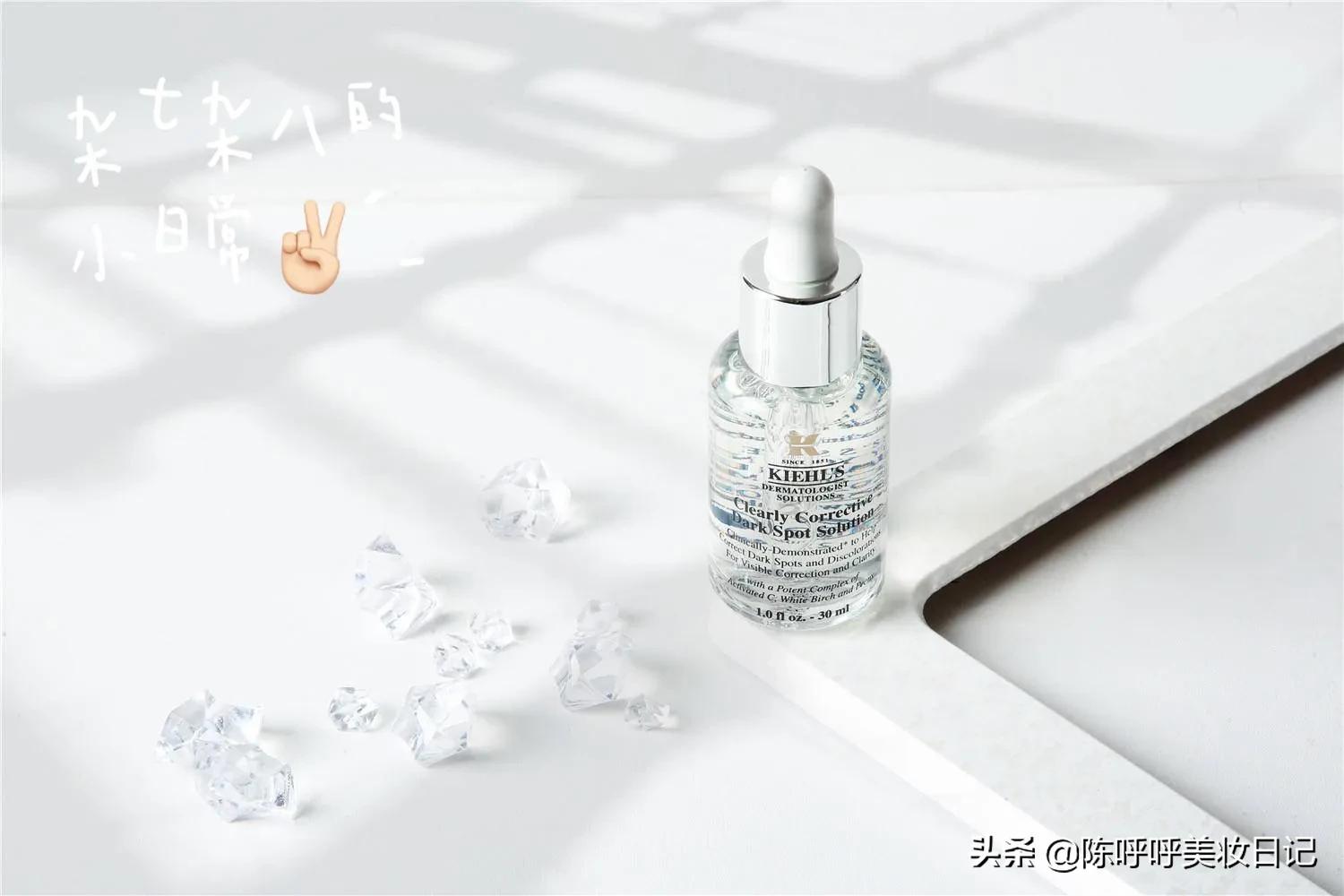 科颜氏美白淡斑精华测评含铅汞吗,科颜氏美白淡斑精华液有效